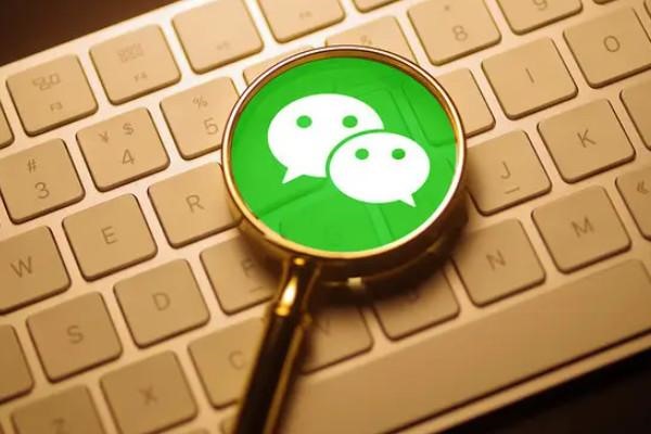 微信小号绑定手机号后如何找回大号账号？