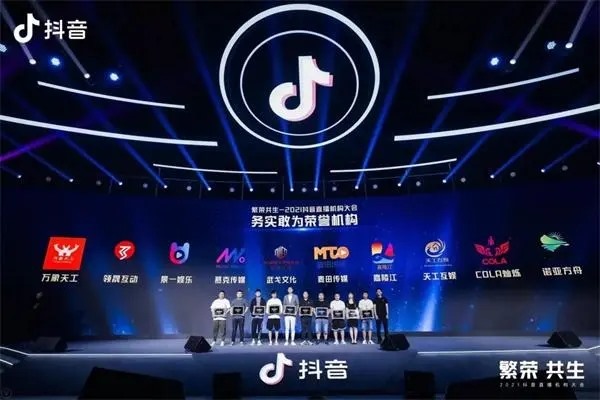 飞雀网抖音账号买卖平台靠谱吗?