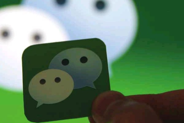 最近听说2011年的微信号很值钱，有人高价收购，对此你怎么看？